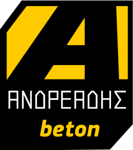 andreadis beton logo
